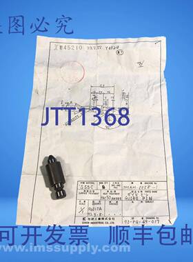 原装供应Giken Industrial Co 93-PG-49-017 精密METAL WORK销 FN