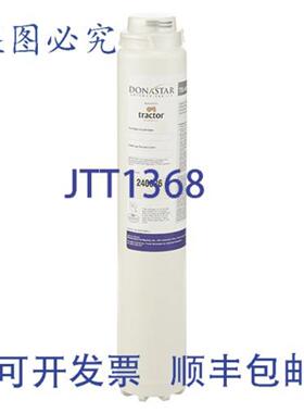 供应AllPoints 12358 12 英寸 PVC 滤芯替换件