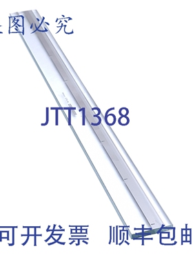 原装供应Mitutoyo STVC-10 光学玻璃光栅尺， QV-X302P1L 数控机