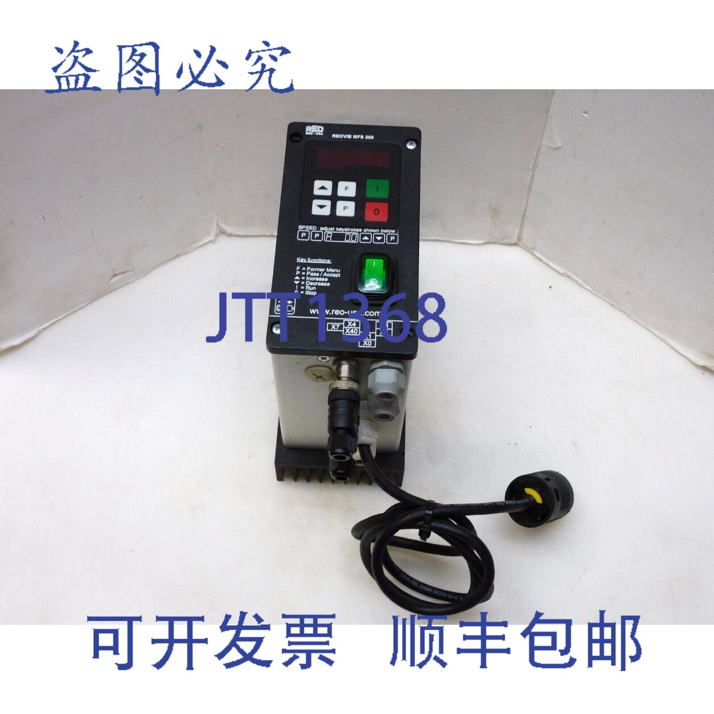 供应REO 变频器 REOVIB MFS 268 110240V 3