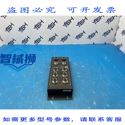原装供应 应用材料 AMAT 0190-46809 0242-90922I ISYS 控制器 2U