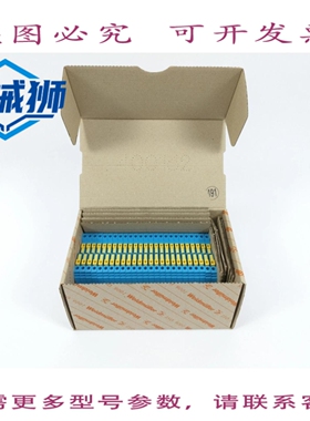 原装供应 9528080000 WDTR 2.5 BL BLOC DE JONCTION 件量 25 件
