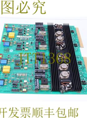 供应SPEA XAPS02A LEV01 侧 B XAPSO2A