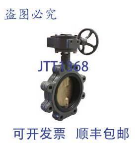 原装供应密尔沃基 CL323ED4 1/2 英寸齿轮操作阀 NPT 钢