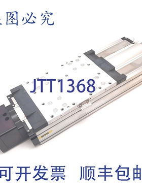 原装供应Parker 803-4045C 406XR 滚珠丝杠直线 100mm，NEMA 23，