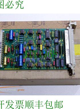 Wiedeg Elektronik 4709633 Bautz - 控制器 - 卡 63203815 -