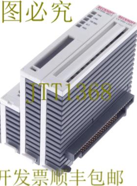 供应BECKHOFF CX1000-0012 CX10000012