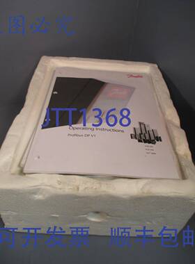 供应丹佛斯 VLT 2800 系列变频器 09 kVA VLT2803PS2B20STR1