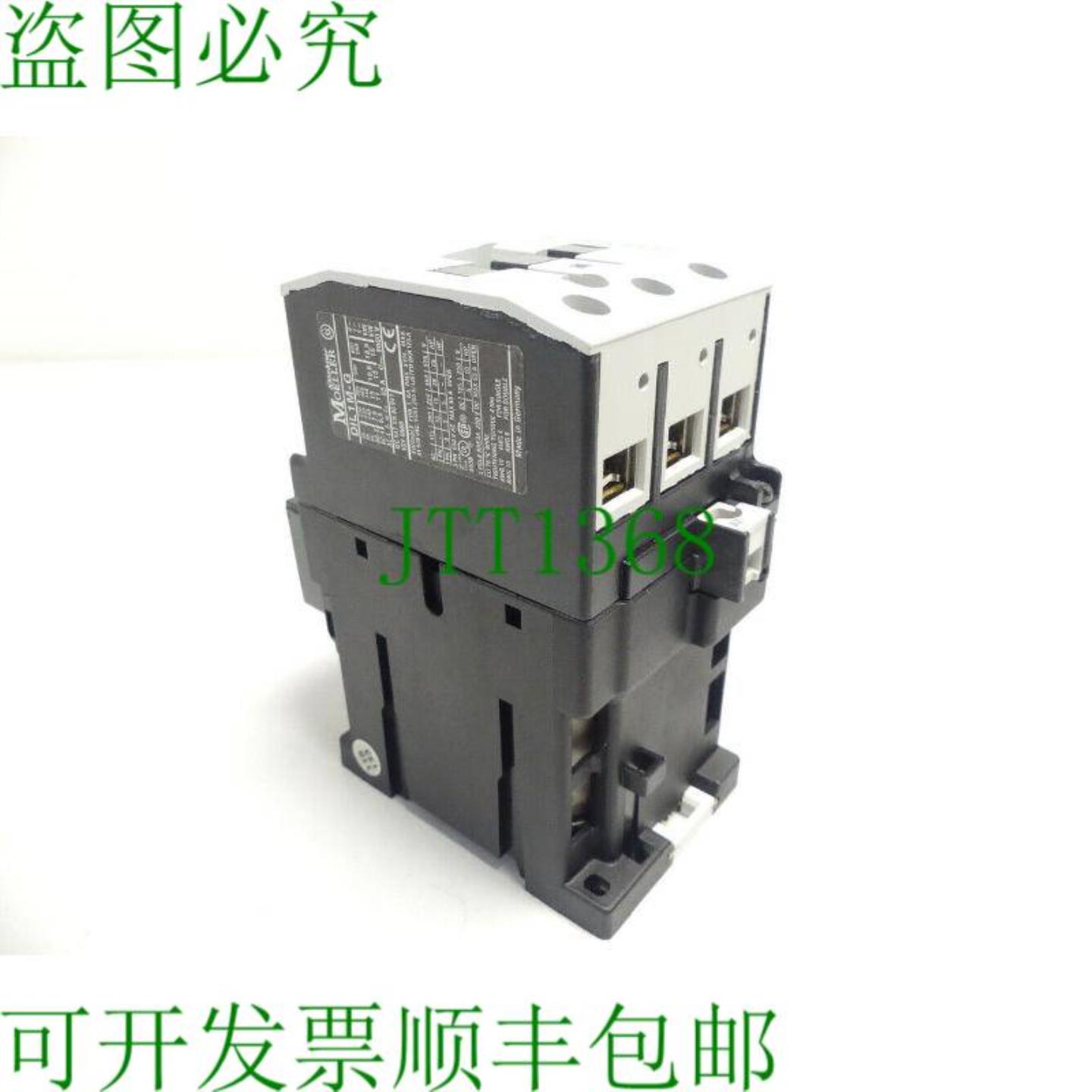 Klckner Moeller DIL 1M 电源接触器 + VG B DIL 24 二极管淬火