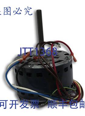原装供应开利 HC37AE116 电机 115V 1/5 1075RPM 3SPD 48FRM