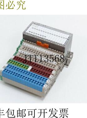 ZSB-1516-SP+-- 材料编号 224065 MOELLER DP-24DI 8DO05