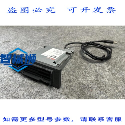 原装供应 SINUMERIK 3.5 USB 软驱 6FC5235-0AA05-1AA2