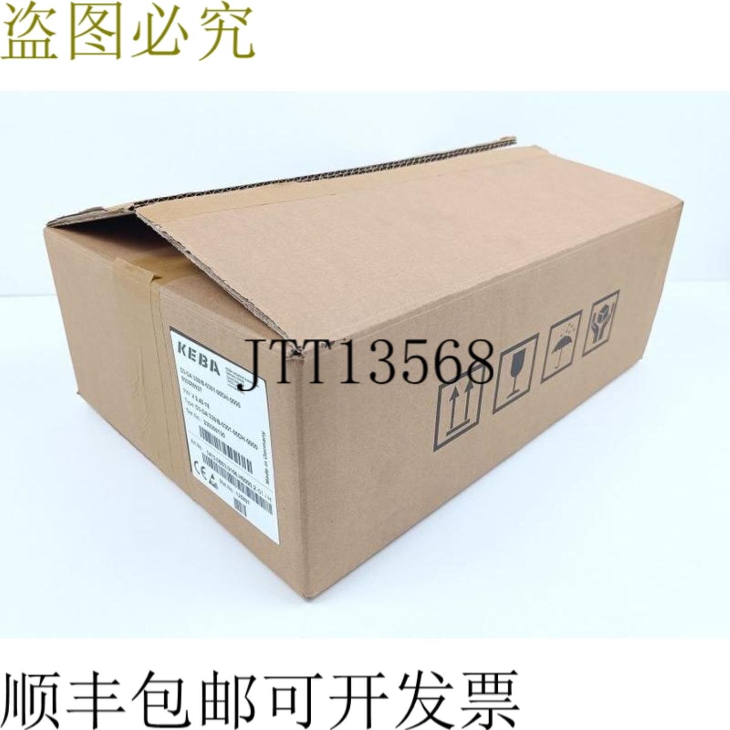 KEBA KeControl D3 EcoRPC2 DA 驱动器 D3-DA 330B-0301-00DH-00