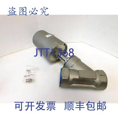 供应STC 2KS-2 单作用 DN50 PN25 CF8M SR 座阀 2 英寸 NPT 2