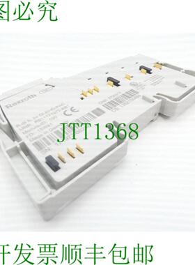 力士乐 R-IB IL 24 DI 8HD-PAC 接口模块 R911171972-AB1 SN17