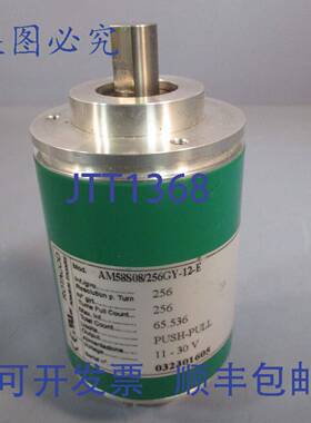 供应LIKA ROTACOD编码器 AM58S08256GY-12-E