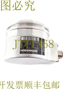 供应海德汉 ROQ 436S 2048 5SX08-TV 1036786-01 103678601