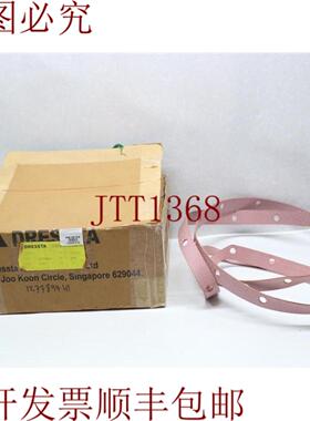 供应Dresta 1277894H1 垫片油盘 30天 发