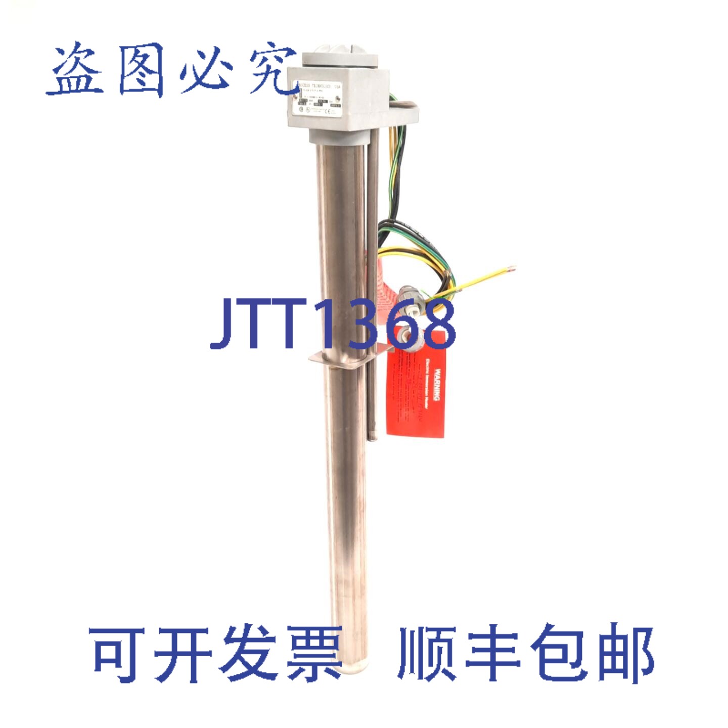 原装供应Process Technology T3-208-27X-PI-X36W 钛加热器，3000