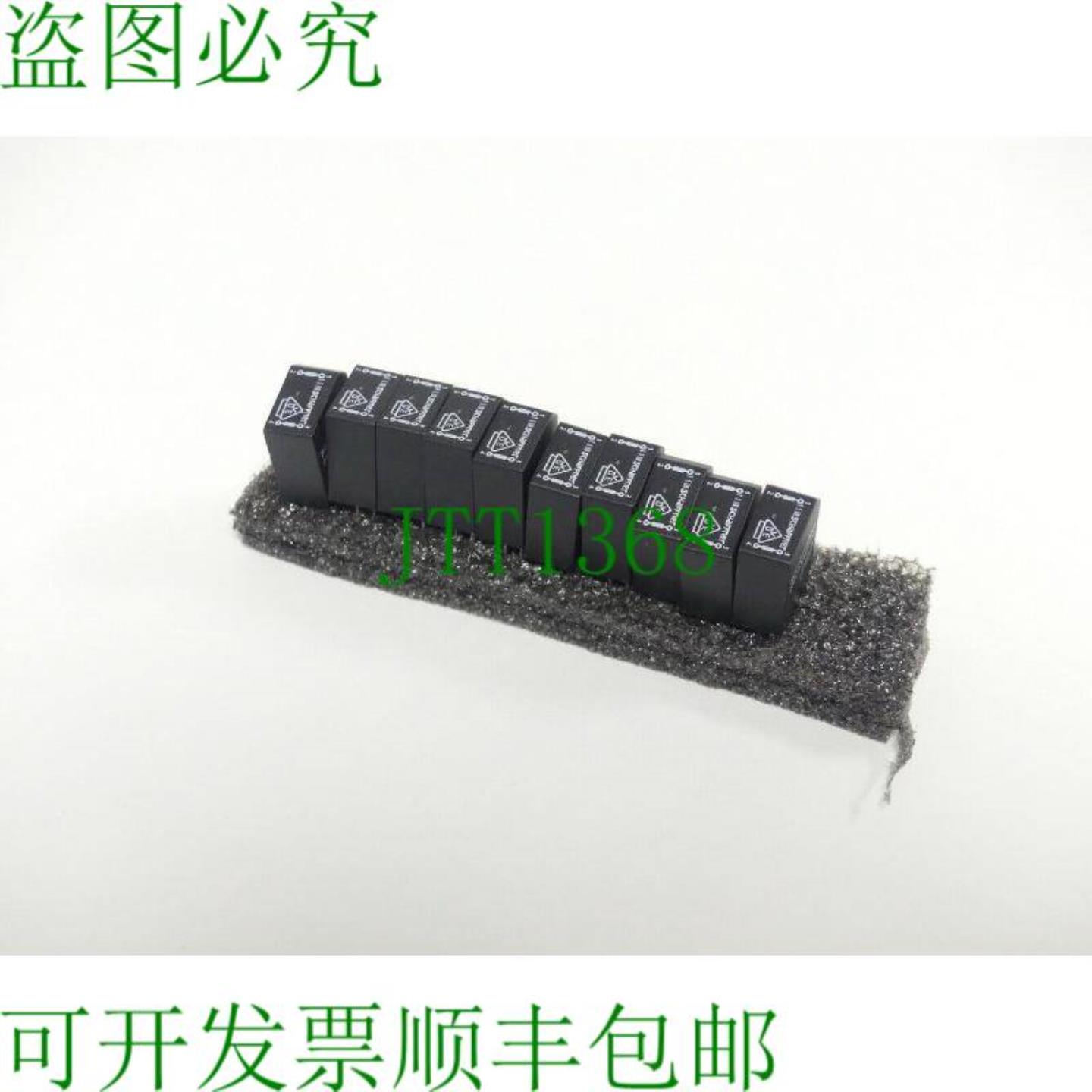 Schaffner RC212-06-6M8 共模扼流圈 PU 10枚 - 未使用 -