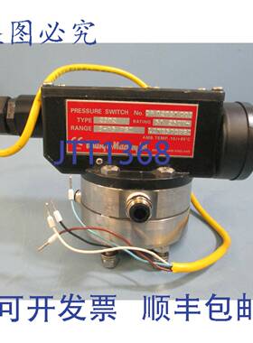 供应Bailey & Mackey 压力开关 3-45 PSI 2392