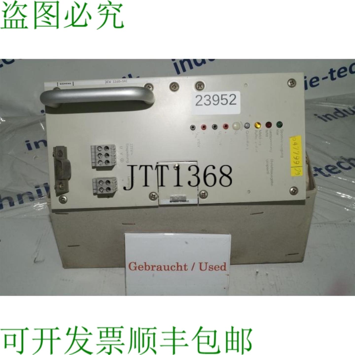 供应E220 G525 Wrg 安装块 DAlimentation 6EW-1160-SAE
