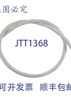 供应仅 Waste King 262108 的软管油炸过滤器 VUL