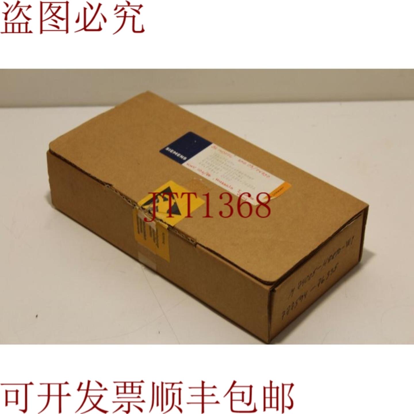 供应Teleperm M74005-H8810-W1 控制模块