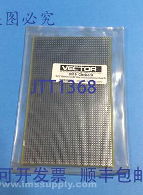 原装供应Vector Electronics 8019 通用面包板 FNFP