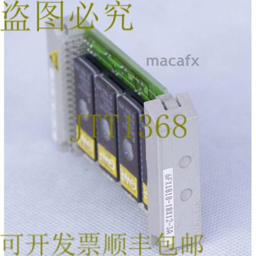 供应Sinumerik 内存模块 6FX1818-1BX12-3A 6FX18181BX123A