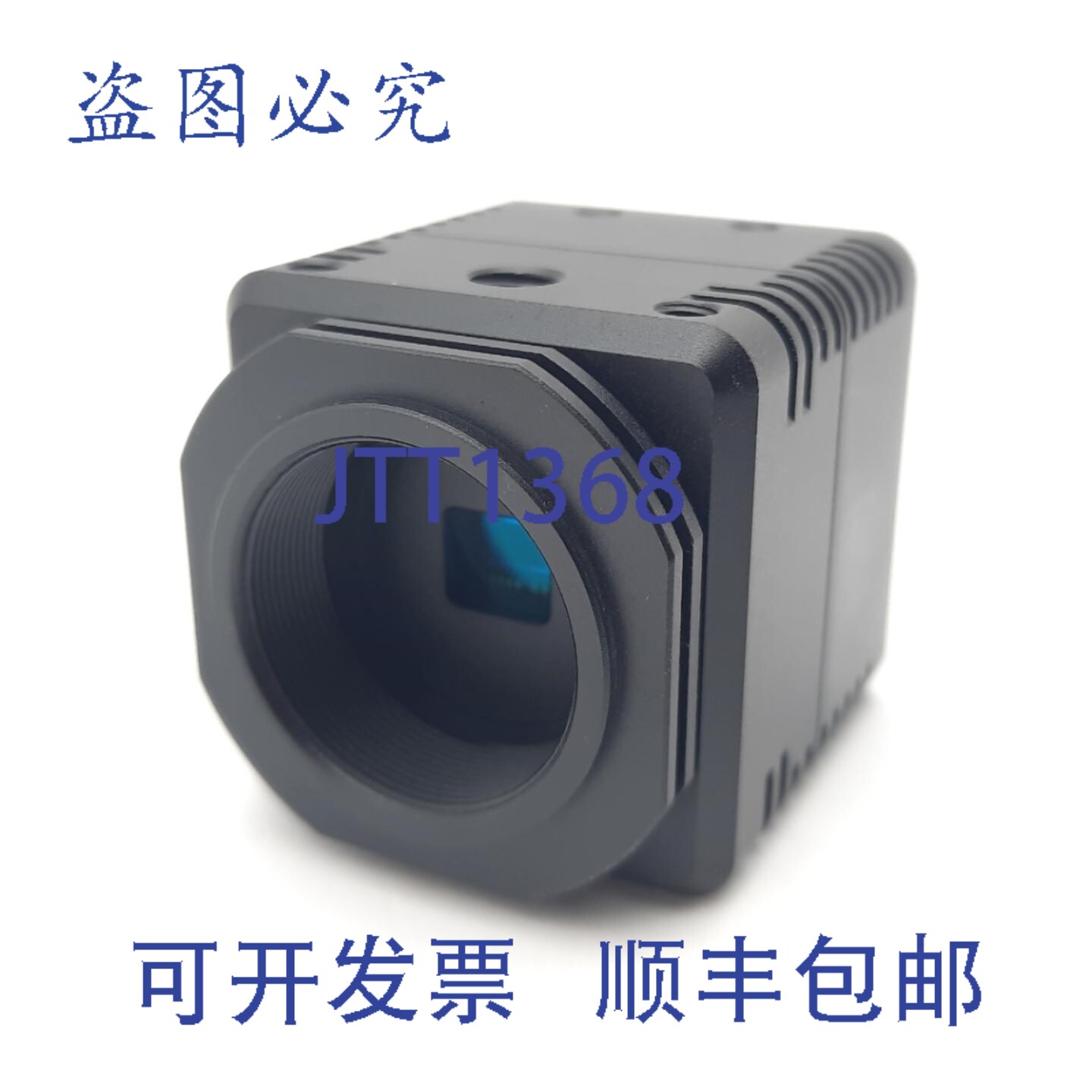 原装供应Sentech STC-HD93DV 机器视觉摄像机 720p@60FPS HDMI 12