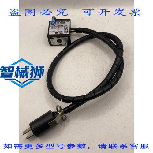 现货供应 MAC 45A-AA1-DDAA-1BA 24VDC 120PSI