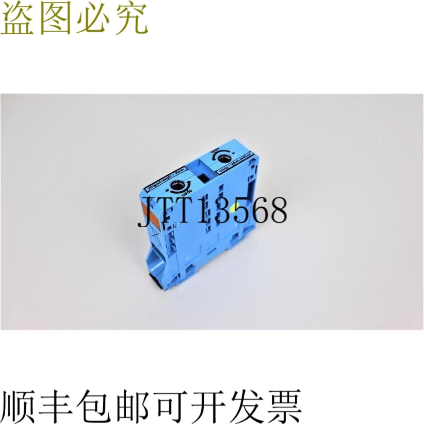 285 25-95mm2 1000V 200A 馈通端子 保护伸缩端子 顶部条件