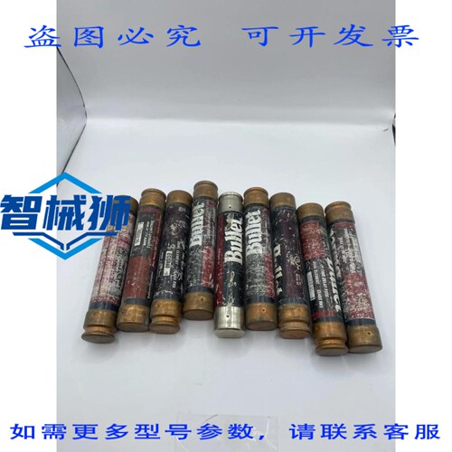 现货供应 ET ECSR35 600V 15A 保险丝（，9 件）