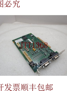 原装供应VPM-8100LVQ-000-P RevH OPT：无 200-0130-5RA，801-813