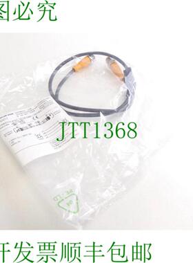 Ifm Ecomat EVC011 连接电缆 4 针电缆 - 长度06m - 未使用