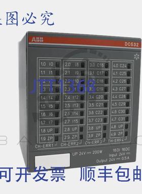 供应1SAP440100R0001  DC532-XC S500 数字输入输出模块