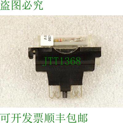 Phoenix Contact ST1 - SI - Sila 250 保险丝插头 110 - 250 V