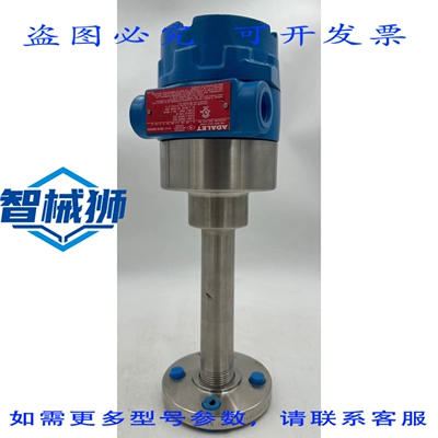 原装供应 ADALET XDHX系列防爆 SA4801