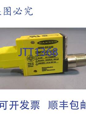 供应Banner 迷光束 10-30V-DC 光电传感器 SM312LVQD