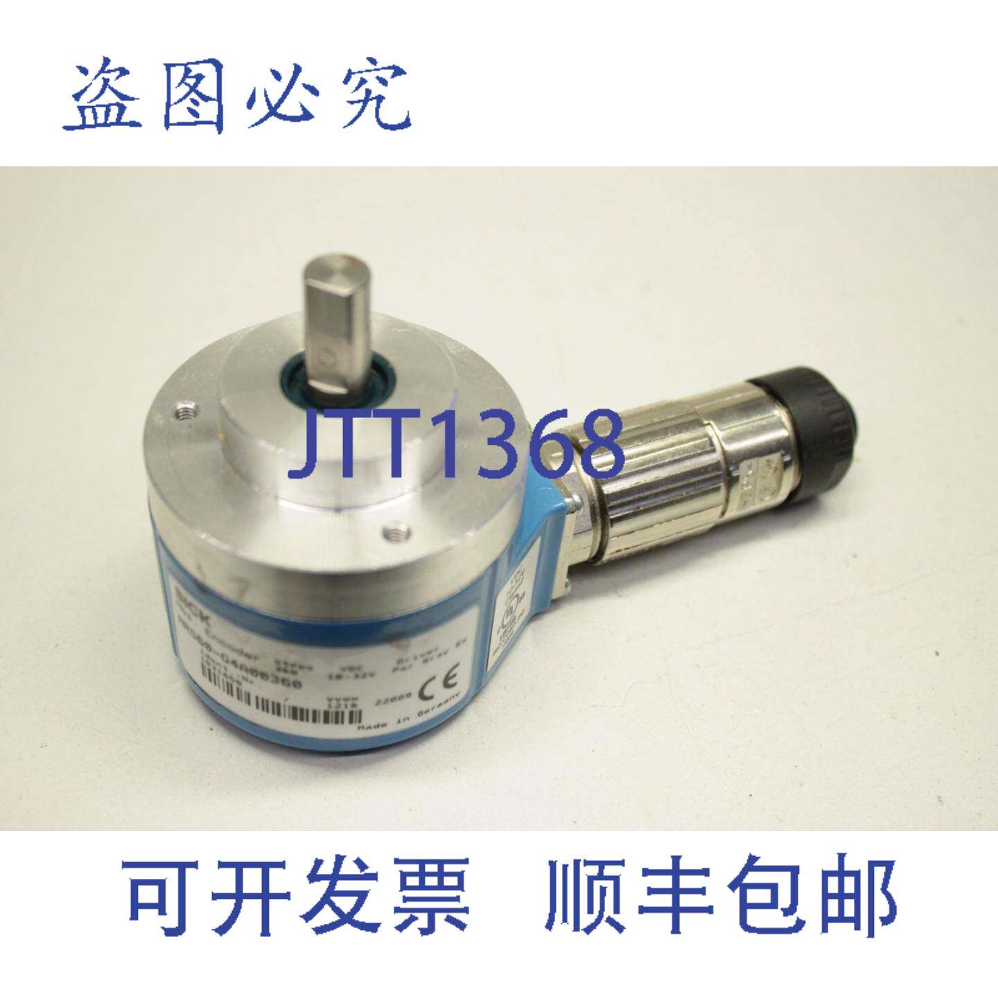 原装供应SICK ARS60-G4A00360 360 10-32V 编码器 1031650