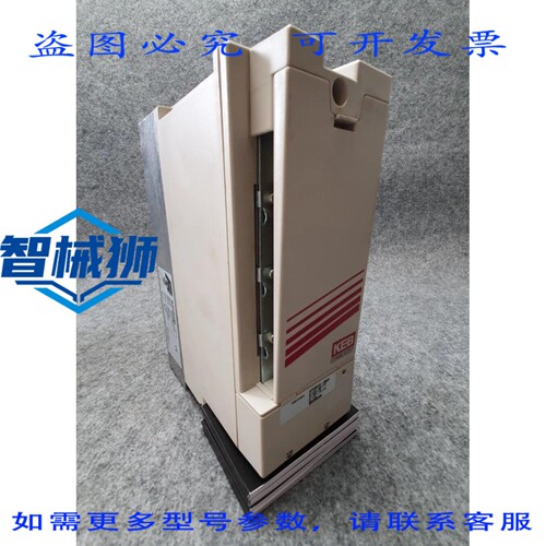 原装供应 KEB 组合式混合动力车 07F5M1D-3BDA