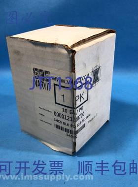 原装供应Sbe Inc 0000121200700 一盒10个内六角螺钉，M12X70 499