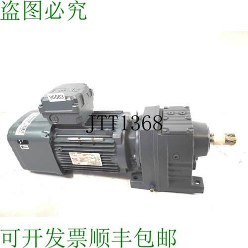 供应SEW 15 KW 461分钟减速电机 R47 DRN90L4BE2HRIS 风扇