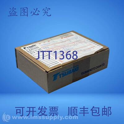 原装供应Tsubakimoto Chain Co. TKP25H15-30W30R28+18L-FO-MI 电