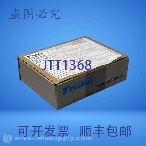 原装供应Tsubakimoto Chain Co. TKP25H15-30W30R28+18L-FO-MI 电