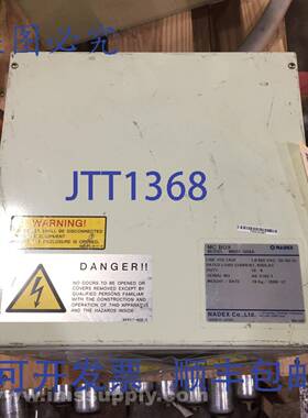 原装供应Nadex MB01-G04A MC 箱式焊接控制器 USIP