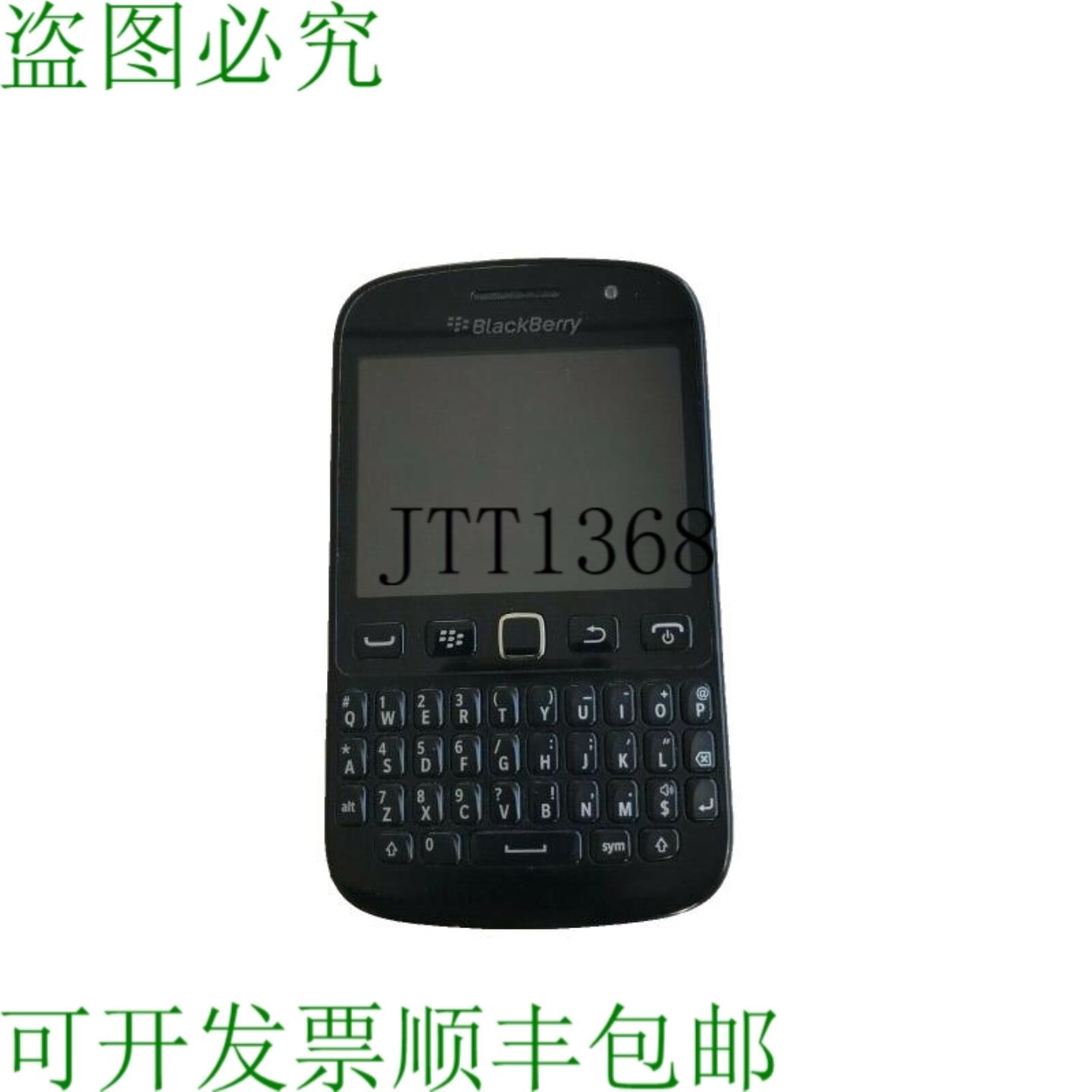 供应黑莓 9720 手机  Rfu81uw
