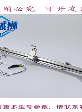原装供应 530906 DGC-8-530-G-YSR-A 线性执行器