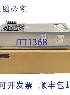 原装供应大和电工 YPX-040SR-2EP 板式换热器 395mm x 180mm x 90